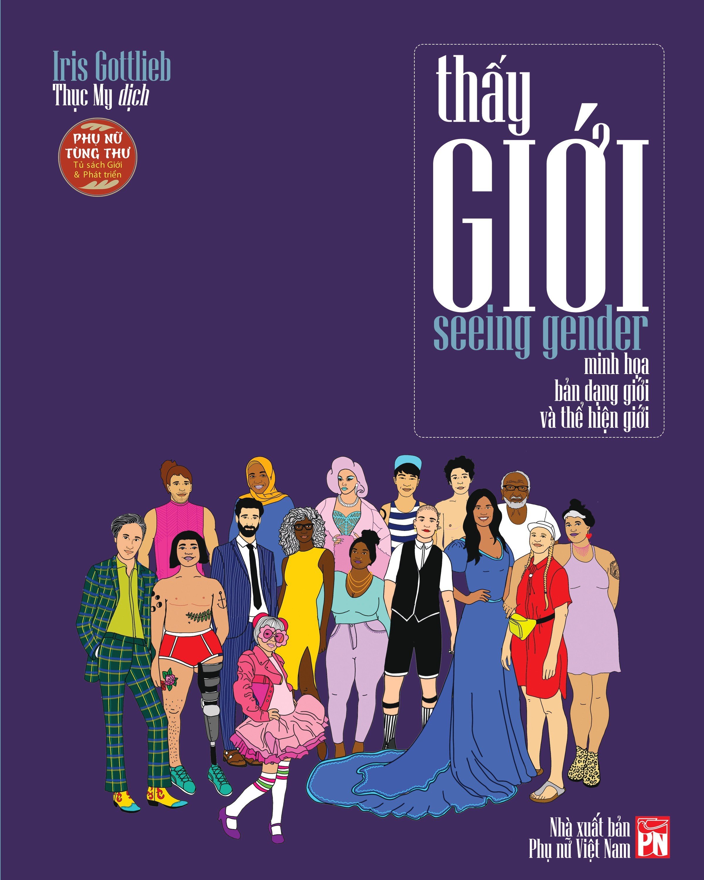 SEEING GENDER – THẤY GIỚI