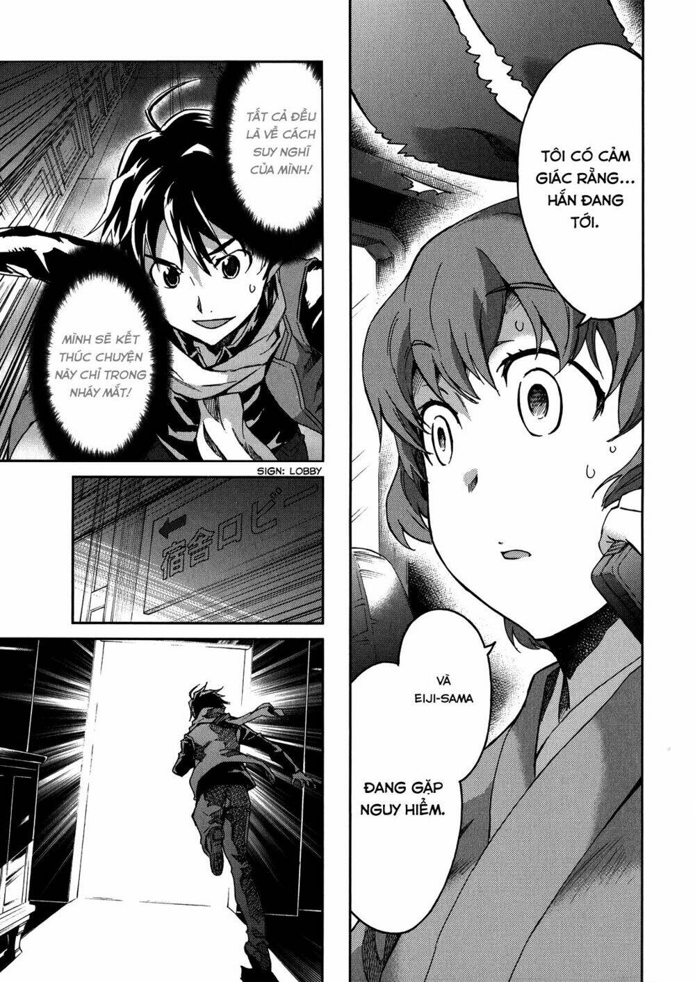 big order chapter 14 12