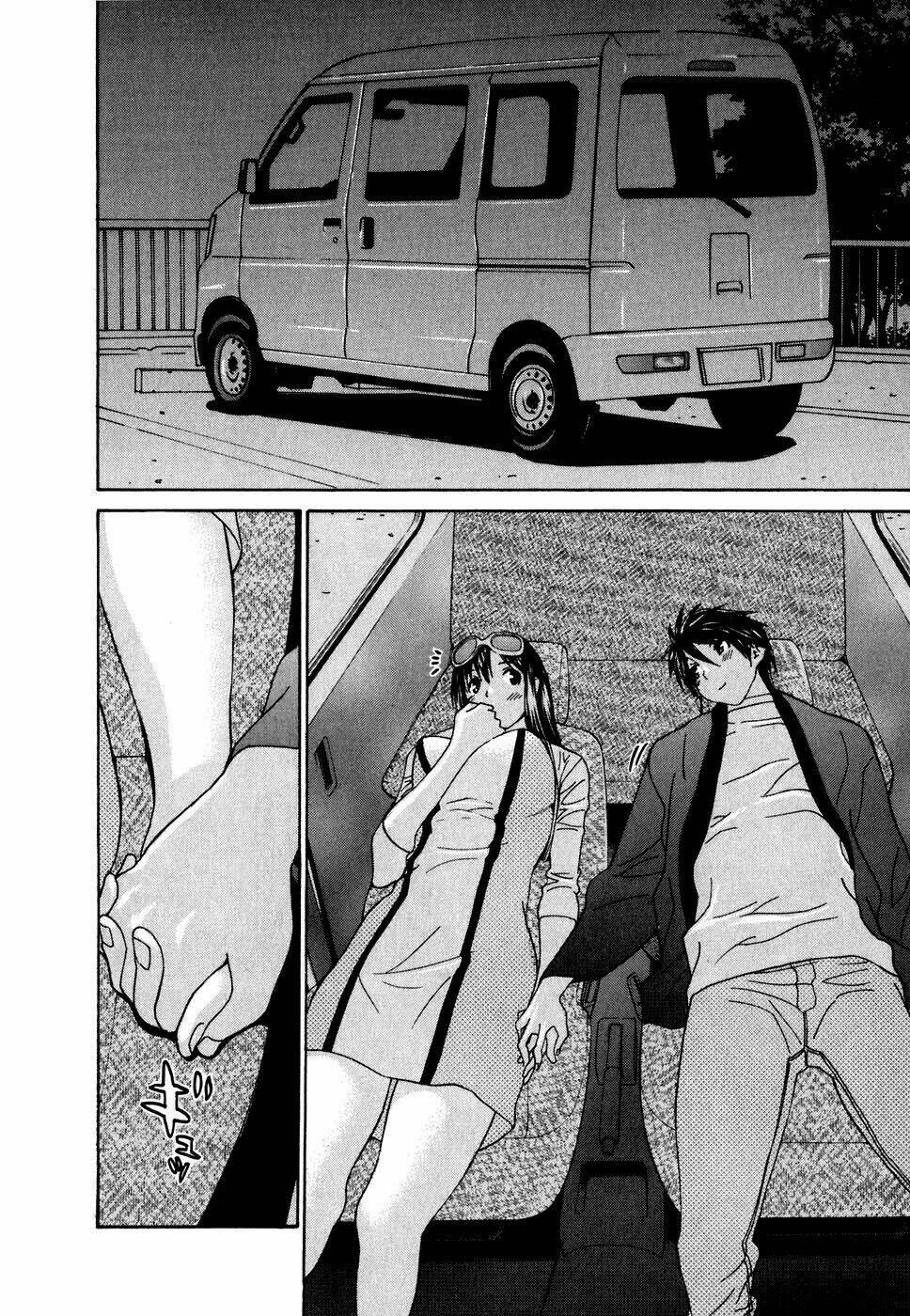 koibana onsen! chapter 28.1 23