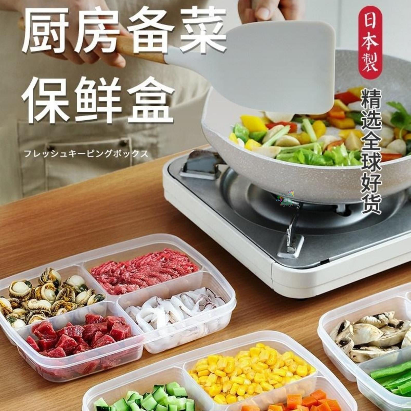 Hộp chia ngăn Nayaka 710ml nắp dẻo - Hàng Nhật