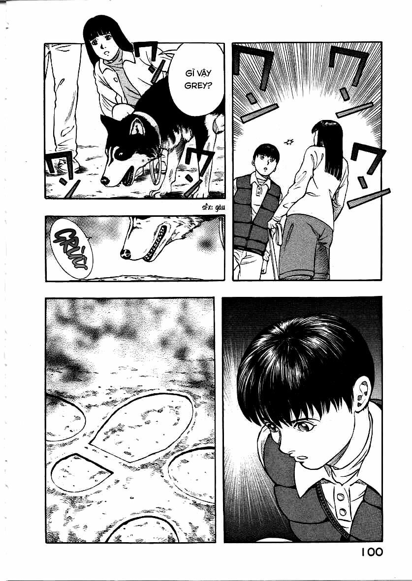 inugami chapter 12 18