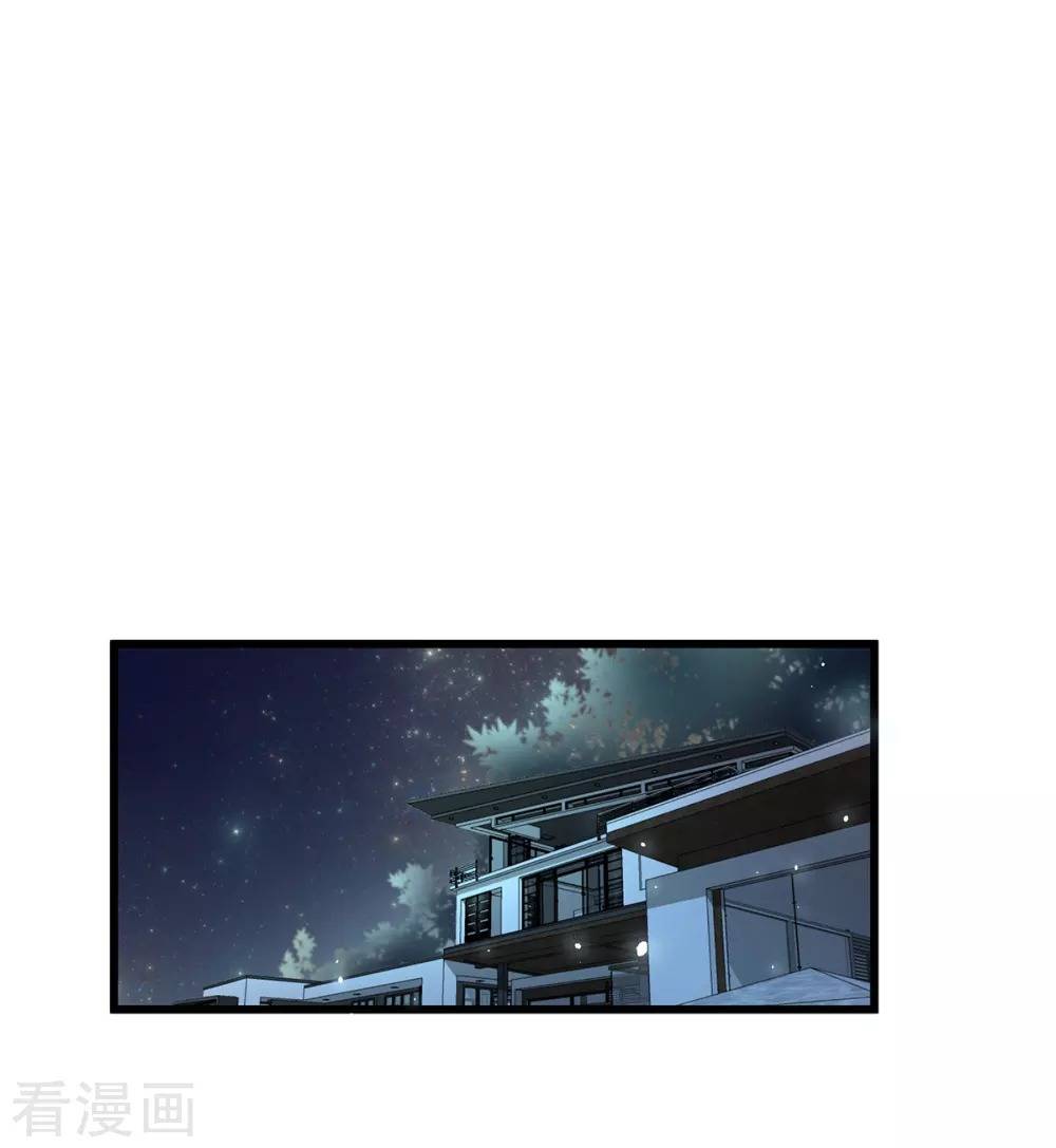 Lục Tiên Sinh Đừng Chọc Vào Tôi chapter 32 - Trang 13
