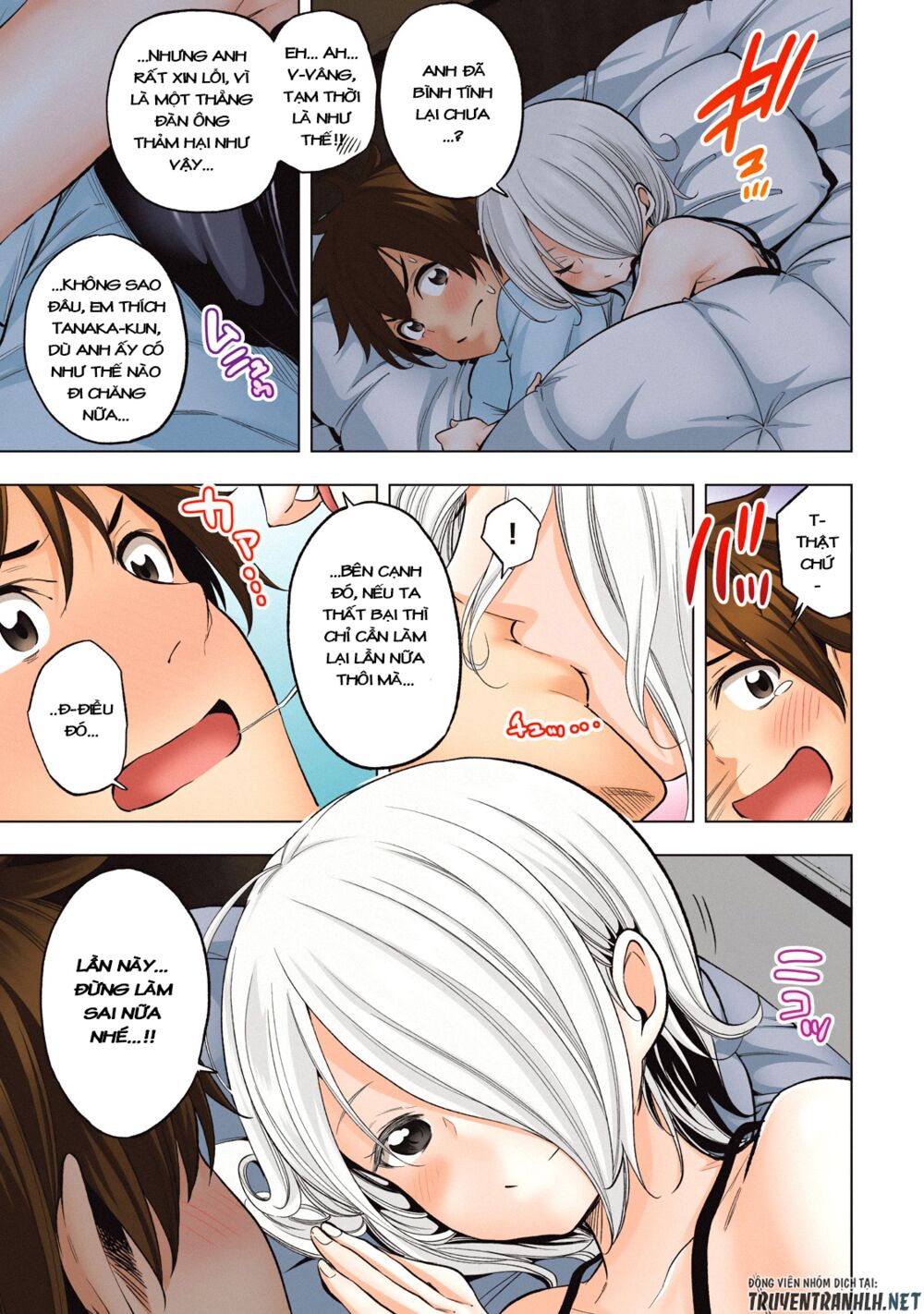 thế quái nào cô giáo lại ở đây!? chapter 40.1 17