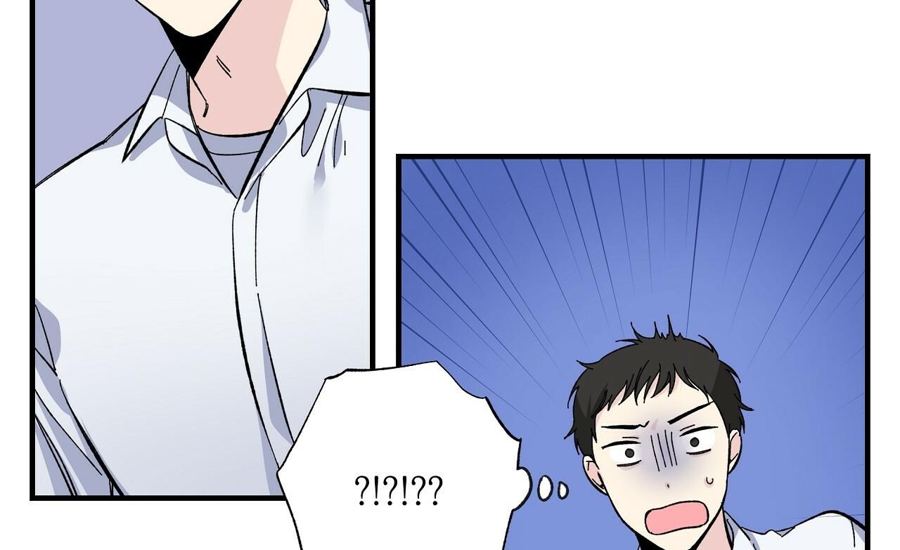 vị ngọt đôi môi chapter 11 82