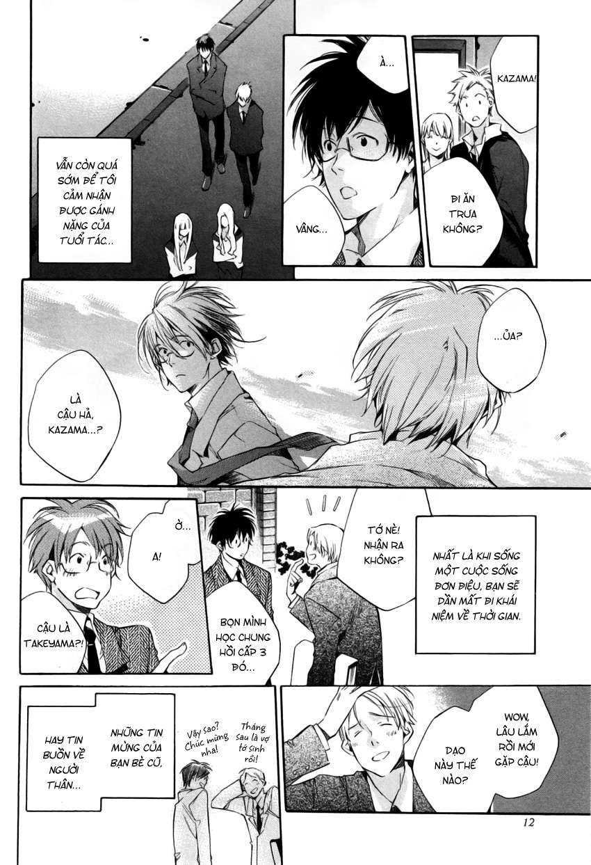 my girl chapter 19 10