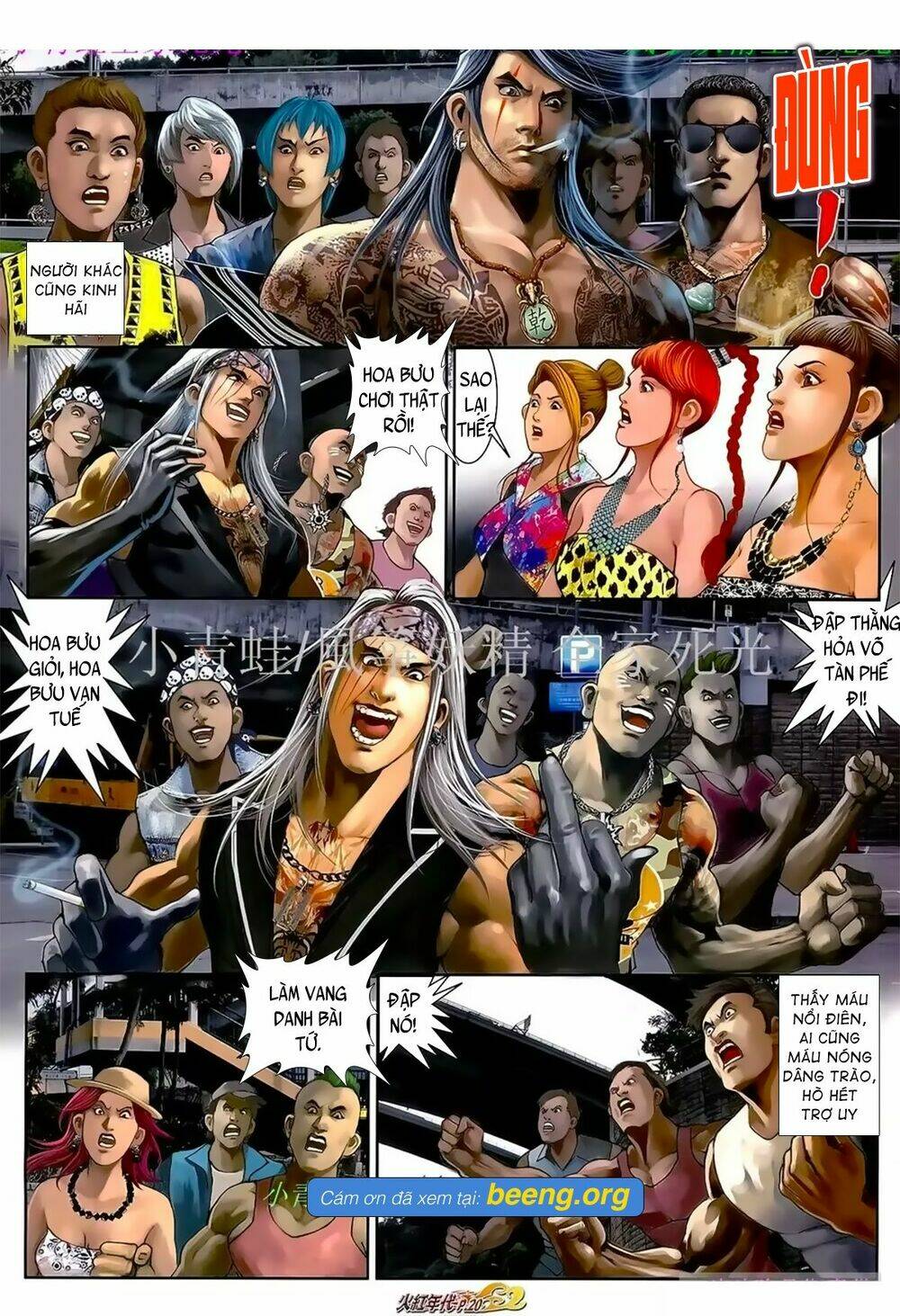 hỏa hồng niên đại hắc cốt đường chapter 1039 5