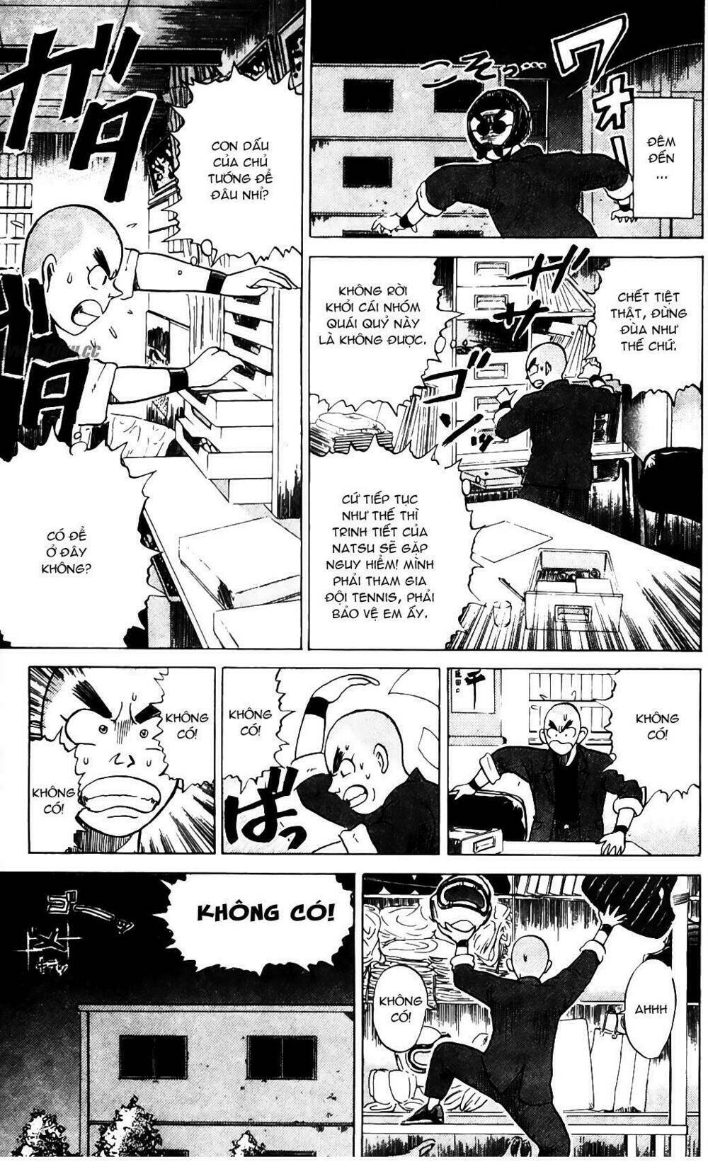 ossu! shourinji chapter 2 12