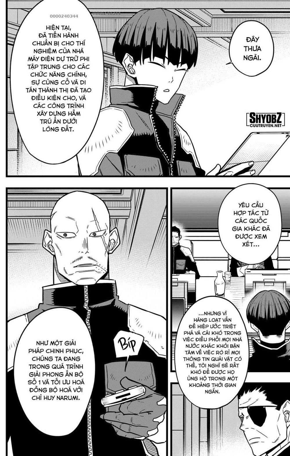 quái vật #8 chapter 68 17