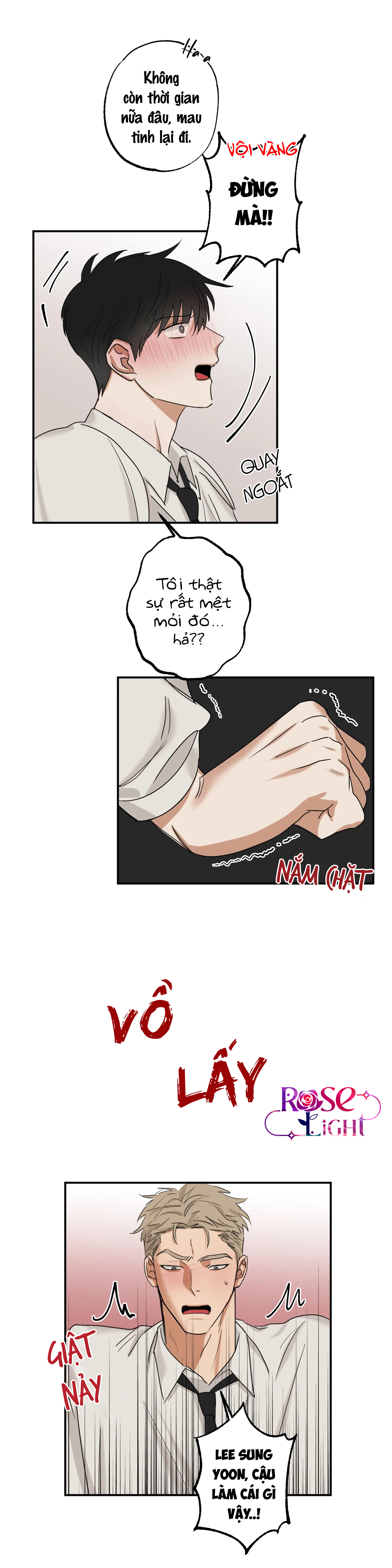 pillow shot chapter 4 2