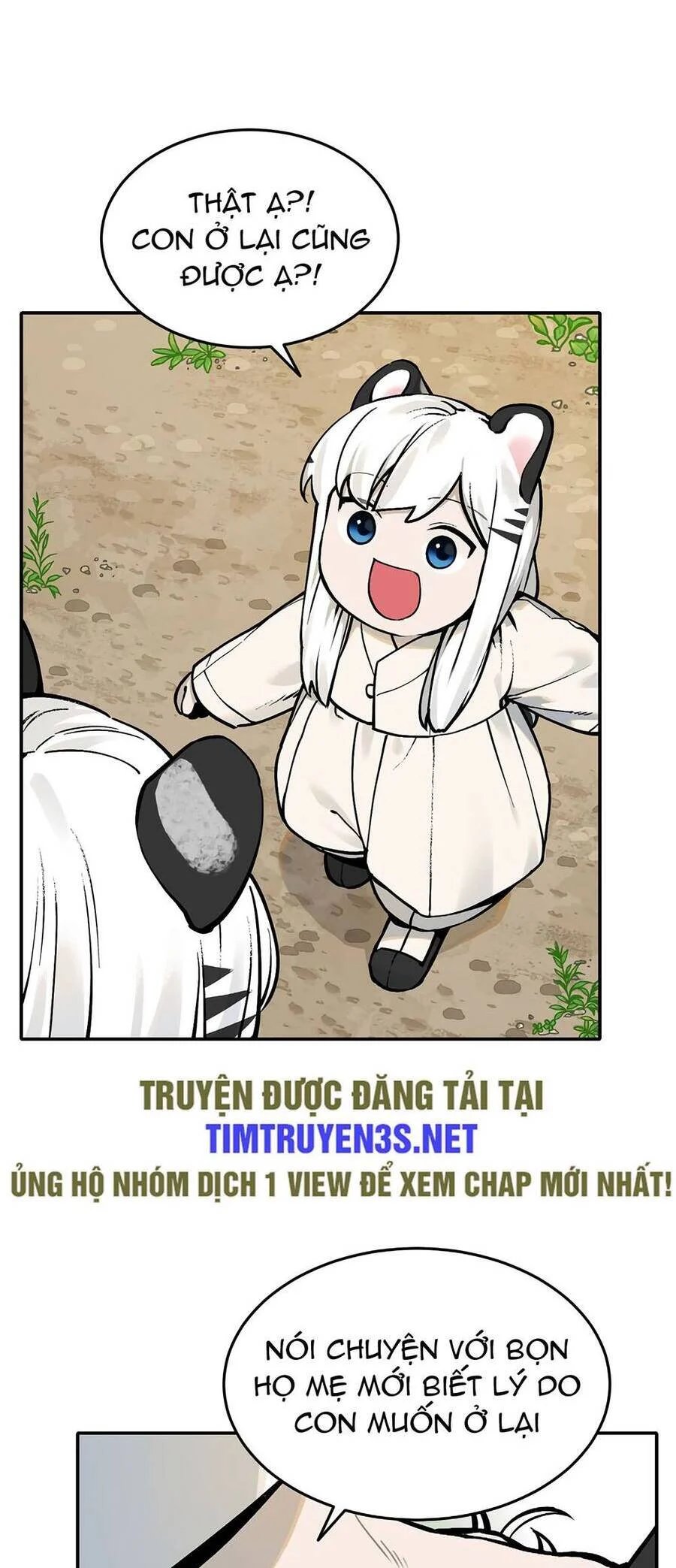 sự lụi tàn của usuzumi chapter 57 33