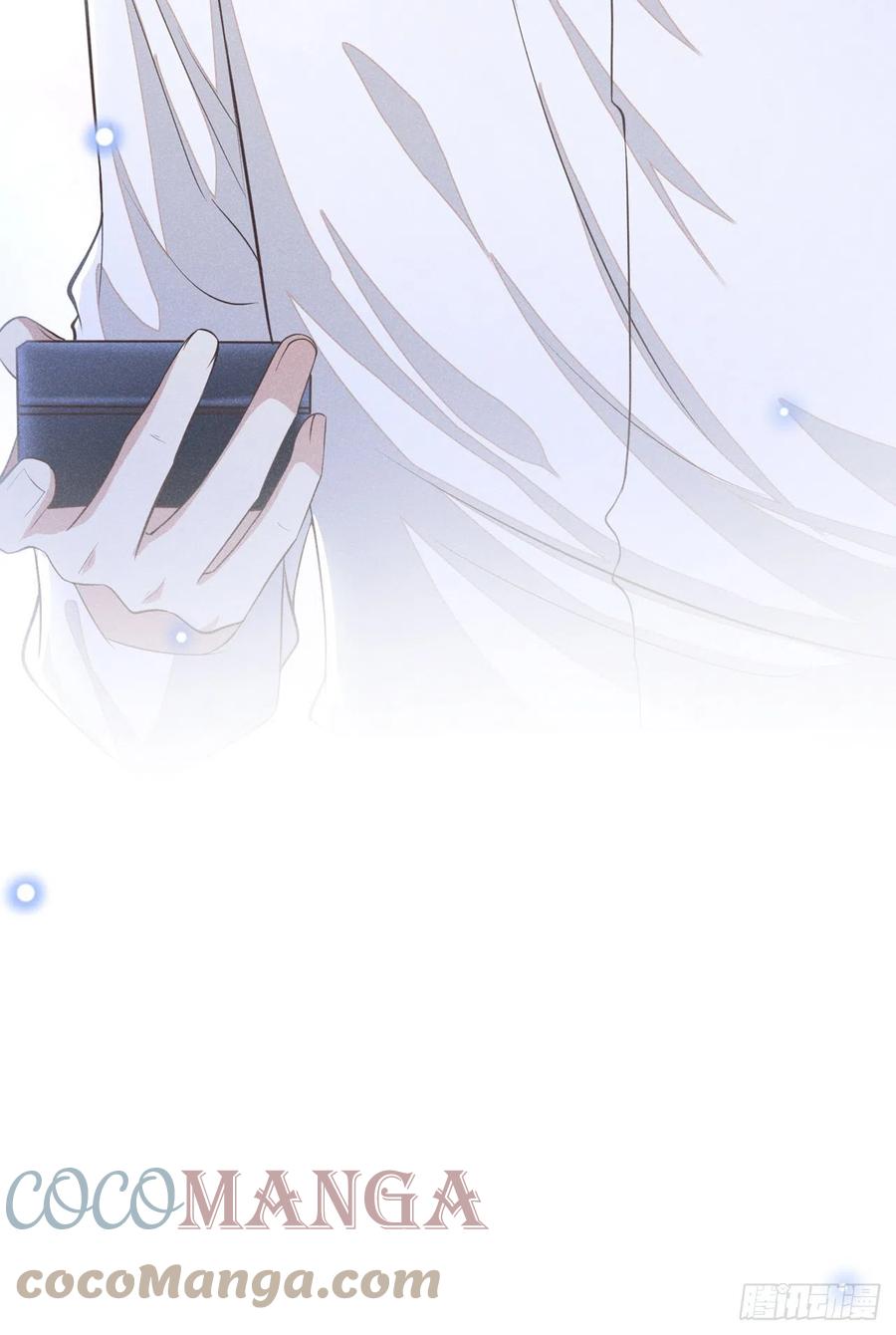 anh ấy gọi tôi là hắc liên hoa chapter 121 12