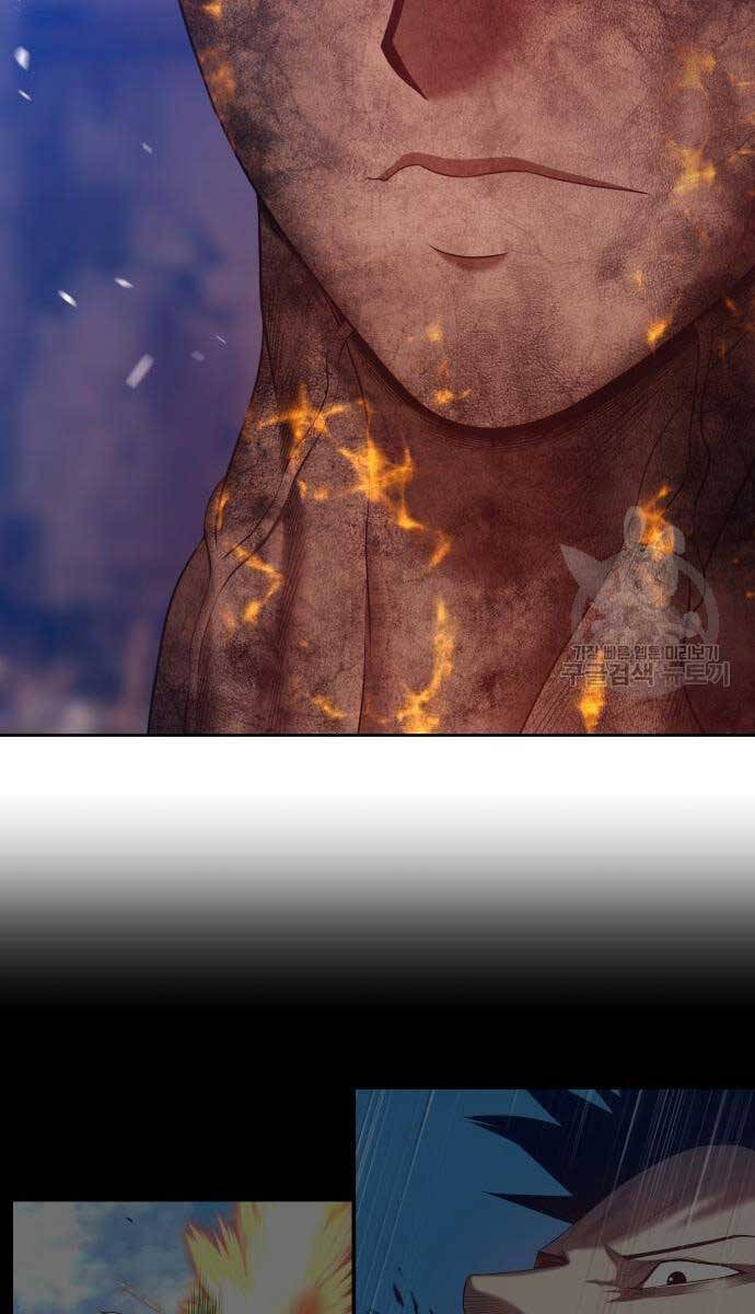 Gậy Gỗ Cấp 99+ chapter 53.5 62