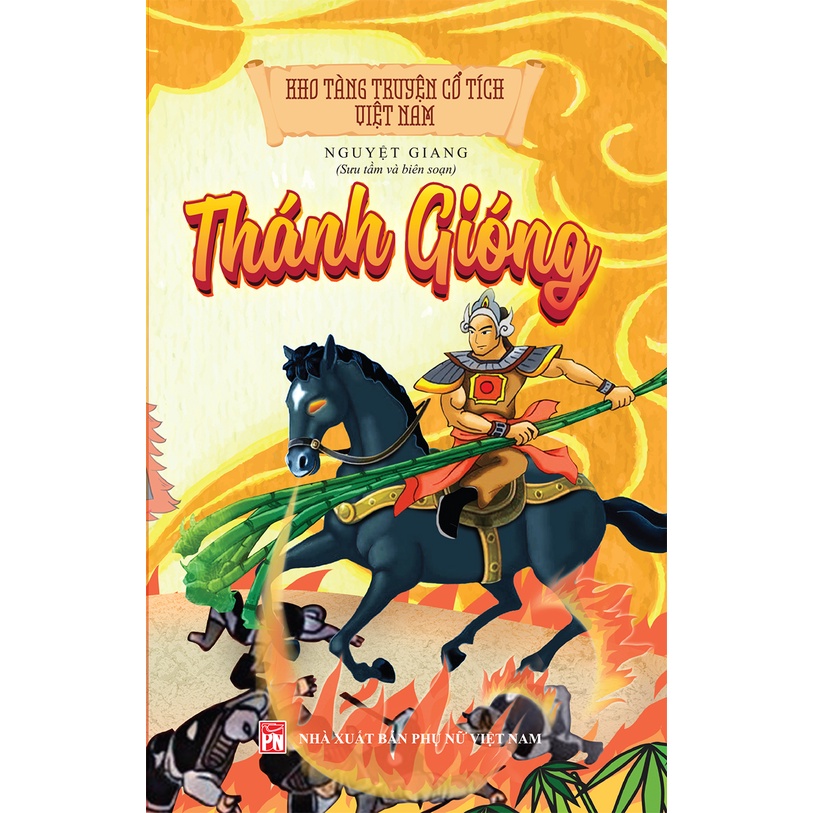 Sách - Combo 5 cuốn Kho tàng cổ tích Việt Nam - ndbooks