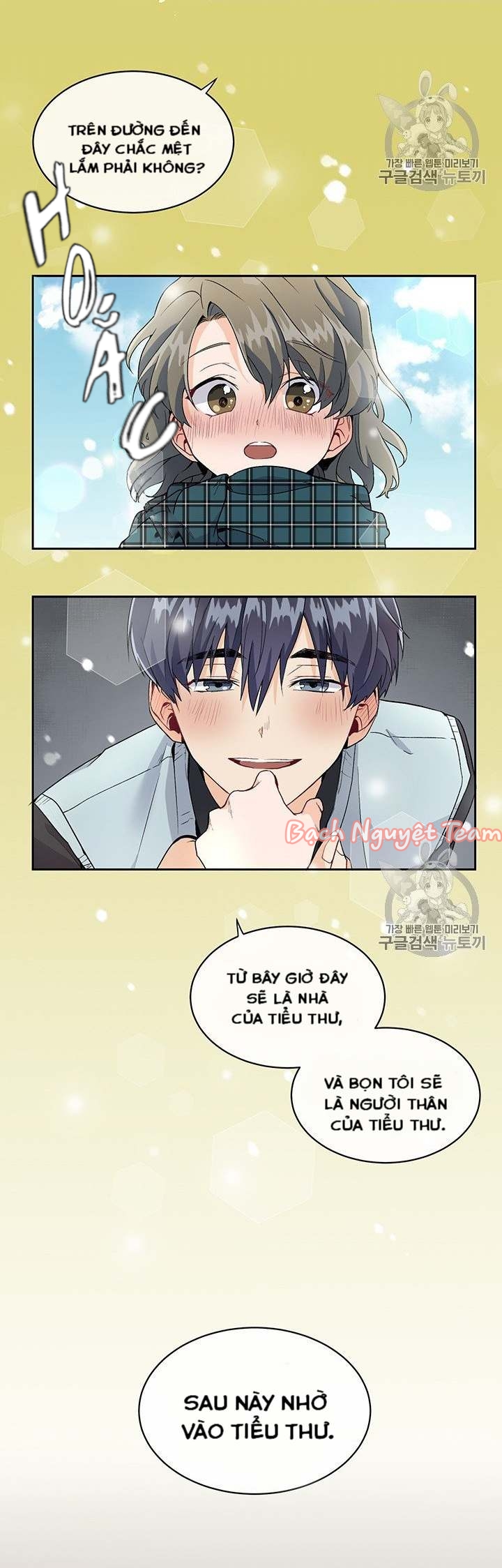 theo như ý muốn của cô, tiểu thư! chapter 2 11