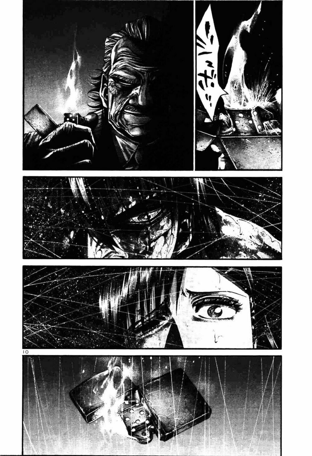 rainbow chapter 211 10