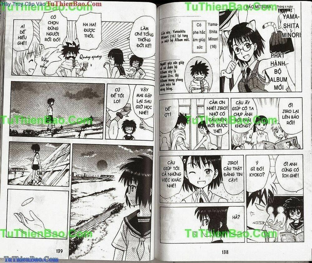 akuno của tôi chapter 3 69