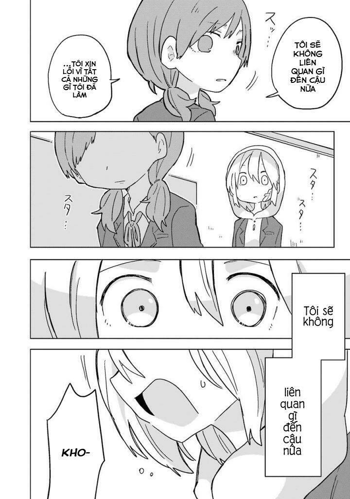 fukanzen na hito no tame ni chapter 6 20