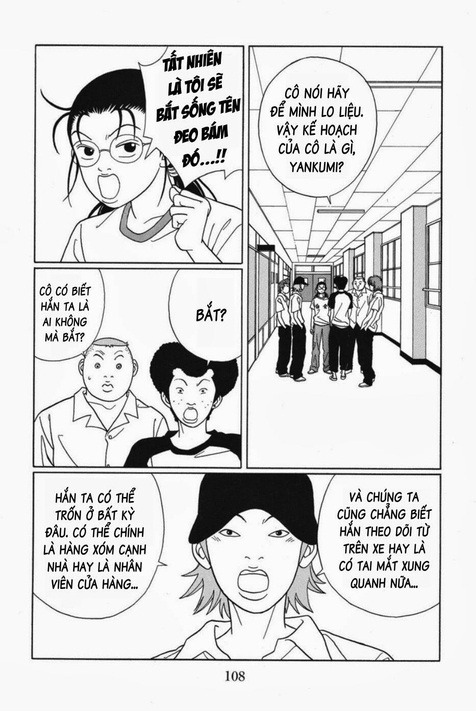 gokusen chapter 77 3
