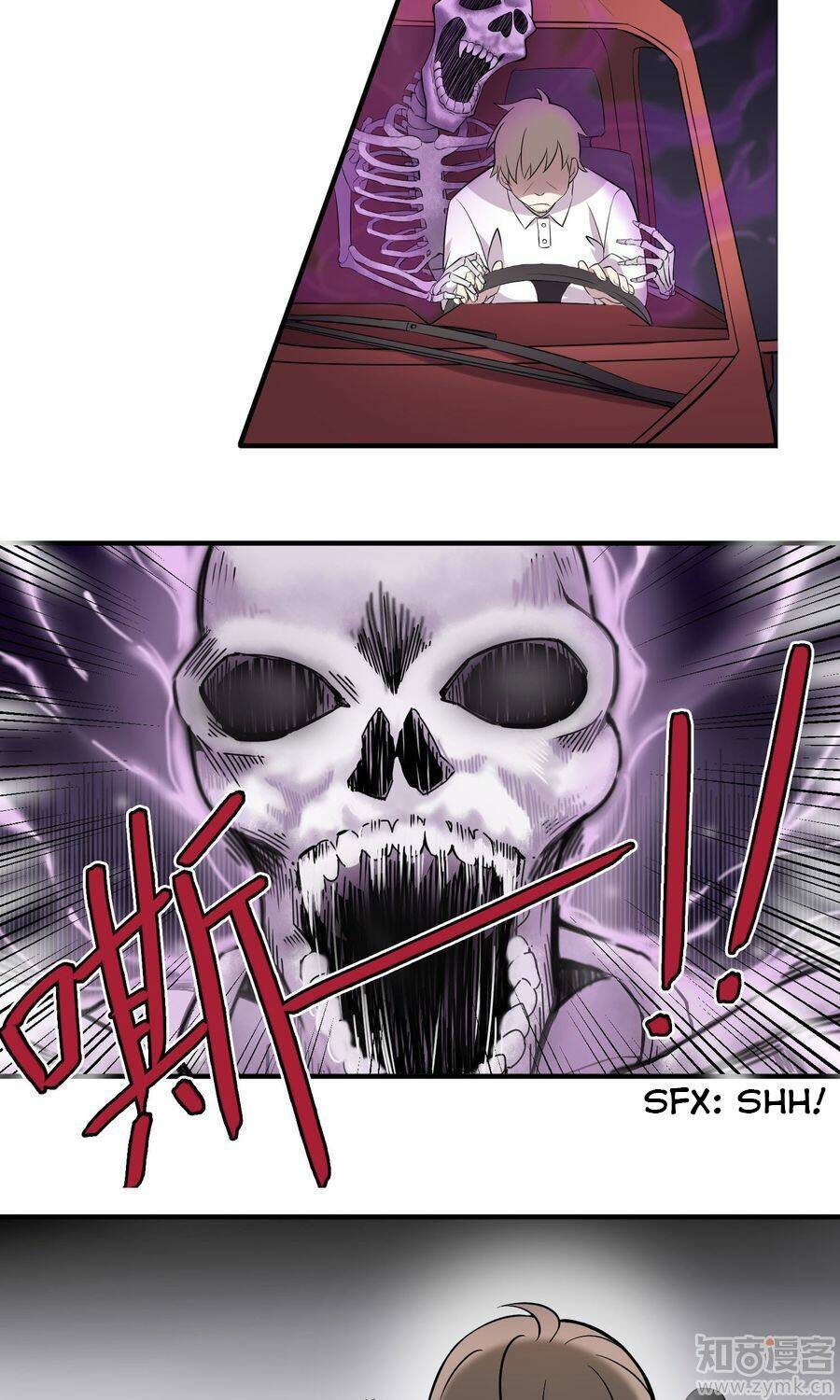 thế thân ma vương nam khuê mật chapter 0 7