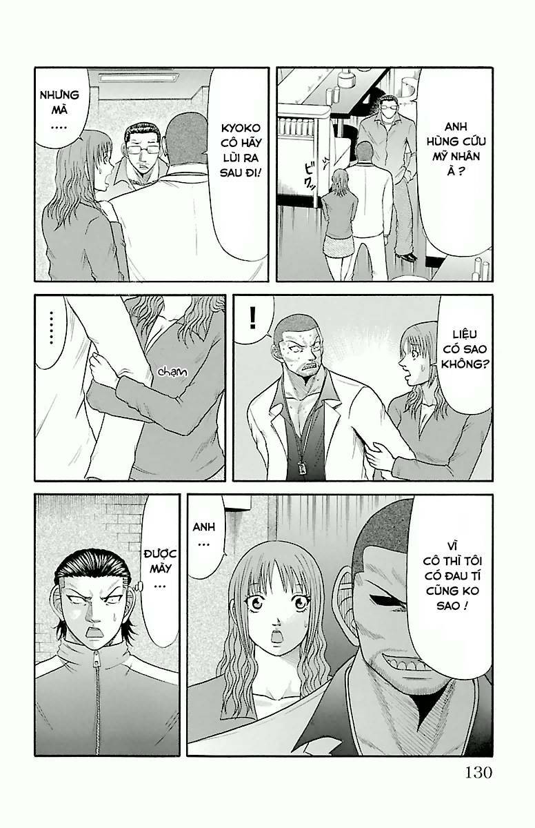 crows zero chapter 14 4