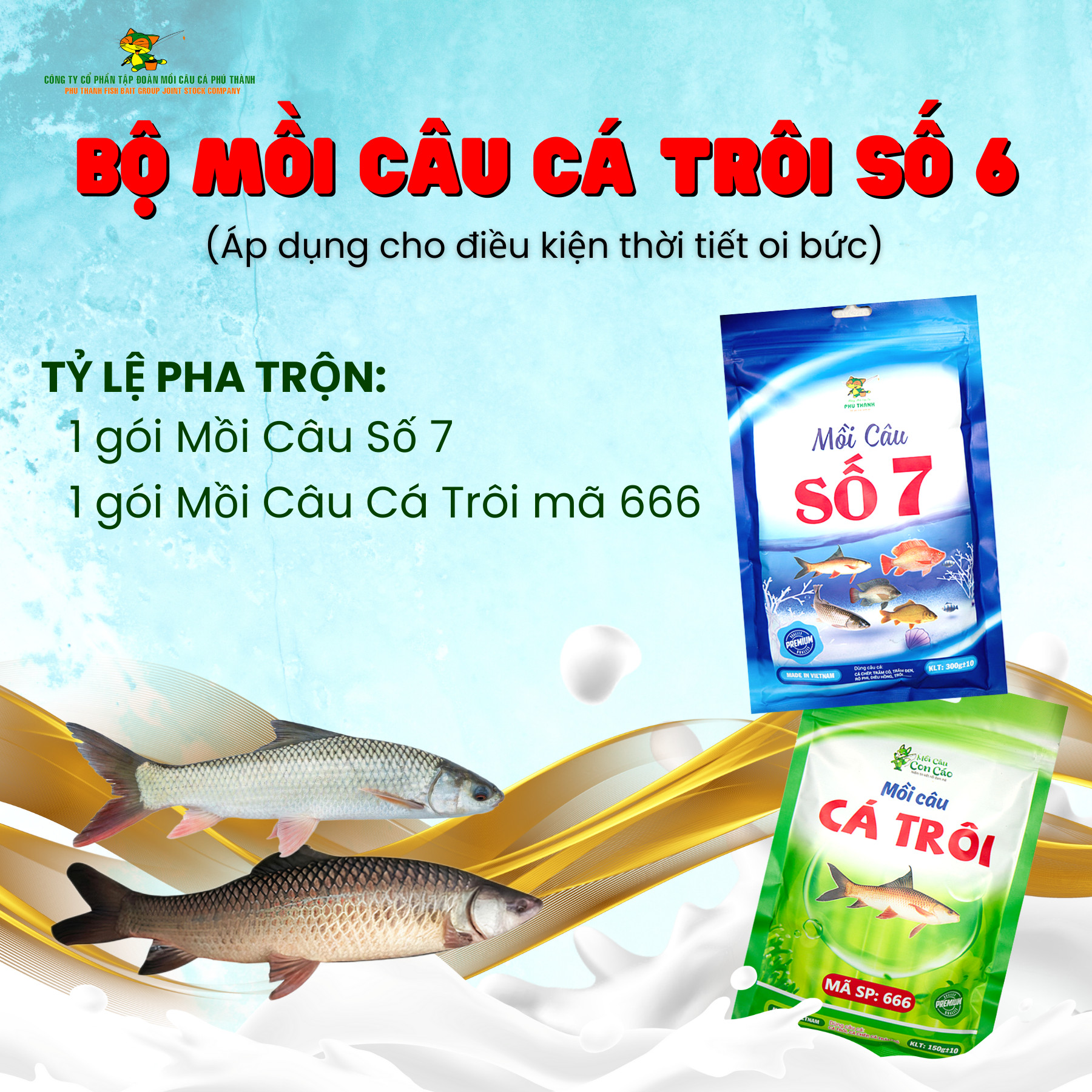 Bộ mồi Trôi số 6