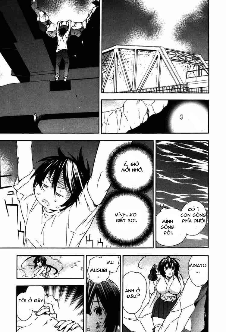 sekirei chapter 43 15