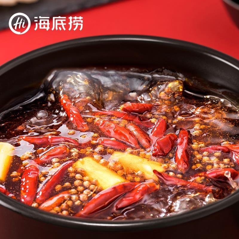 Cốt lẩu Haidilao nhiều vị/ Cốt lẩu Tứ Xuyên/ Sichuan Mala Hot Pot/ HaiDiLao Hot Pot