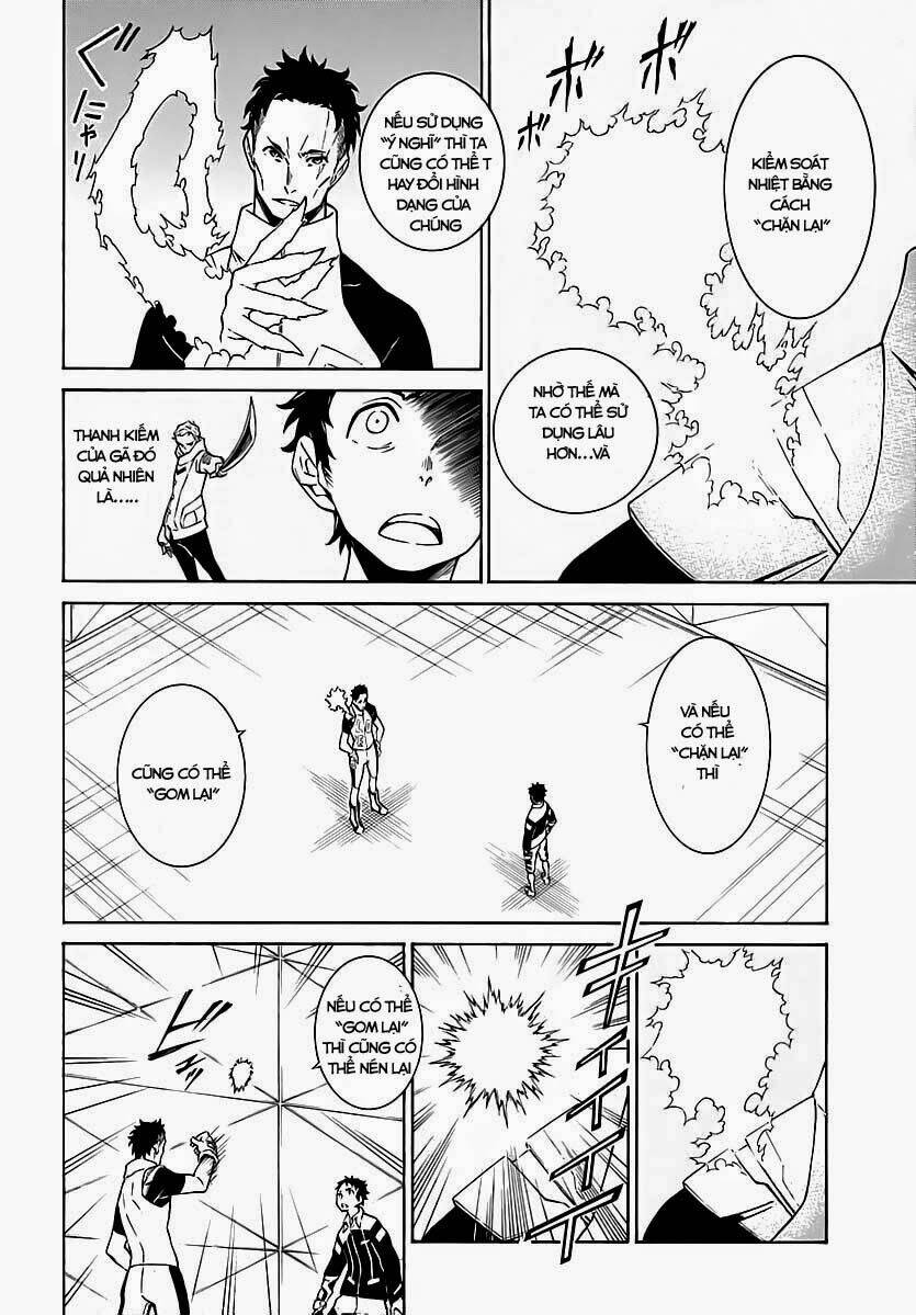 hiniiru chapter 6.1 10