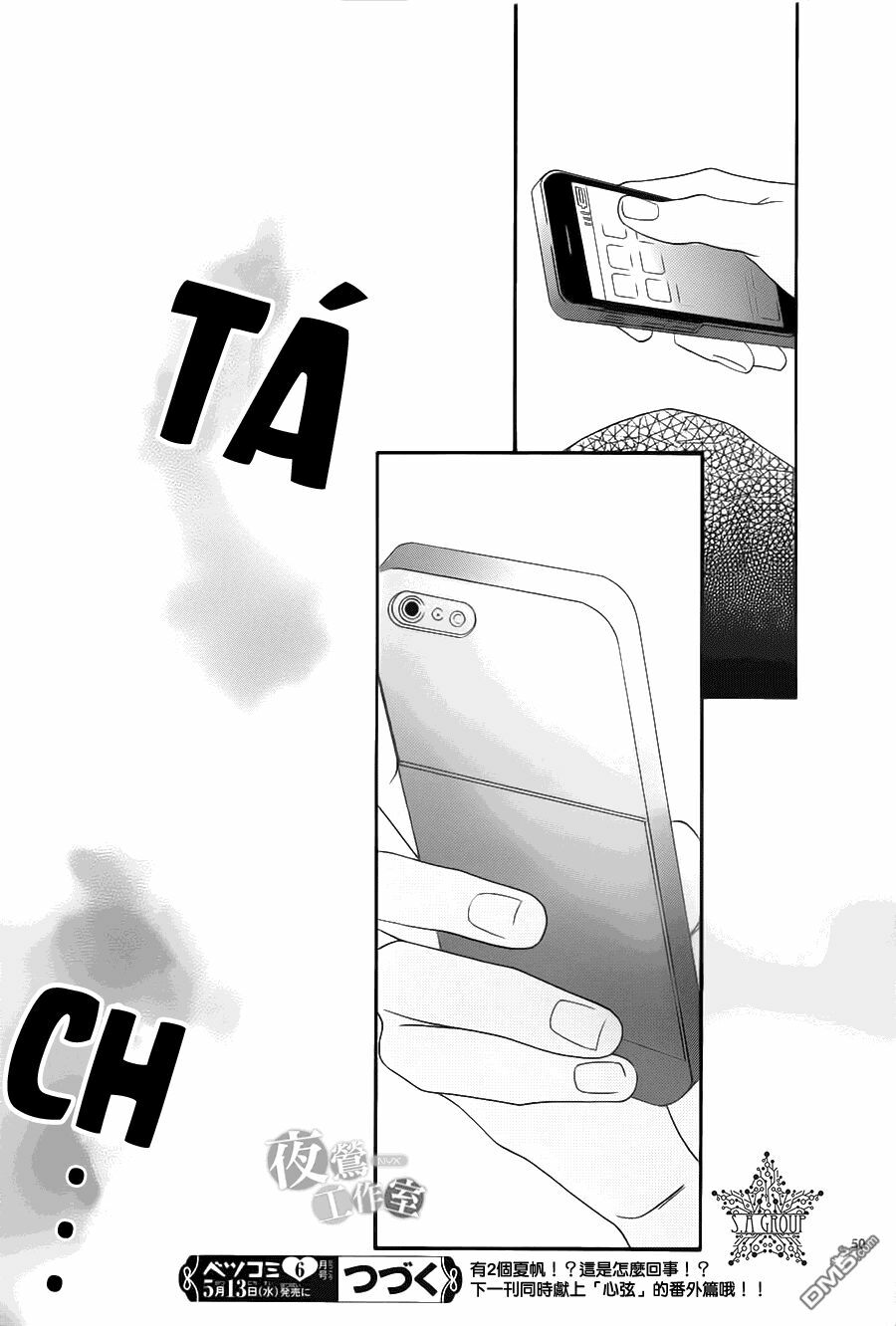 ashita no 3600-byou chapter 1 44