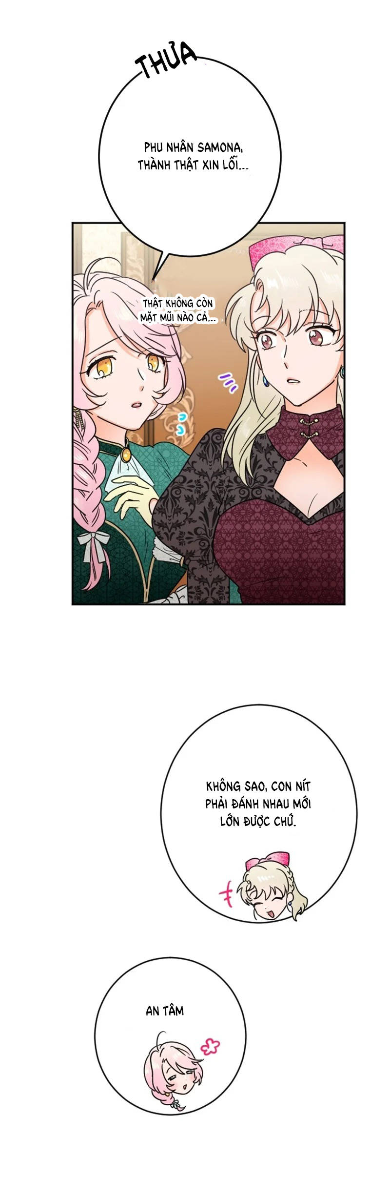 lady baby chapter 71 4