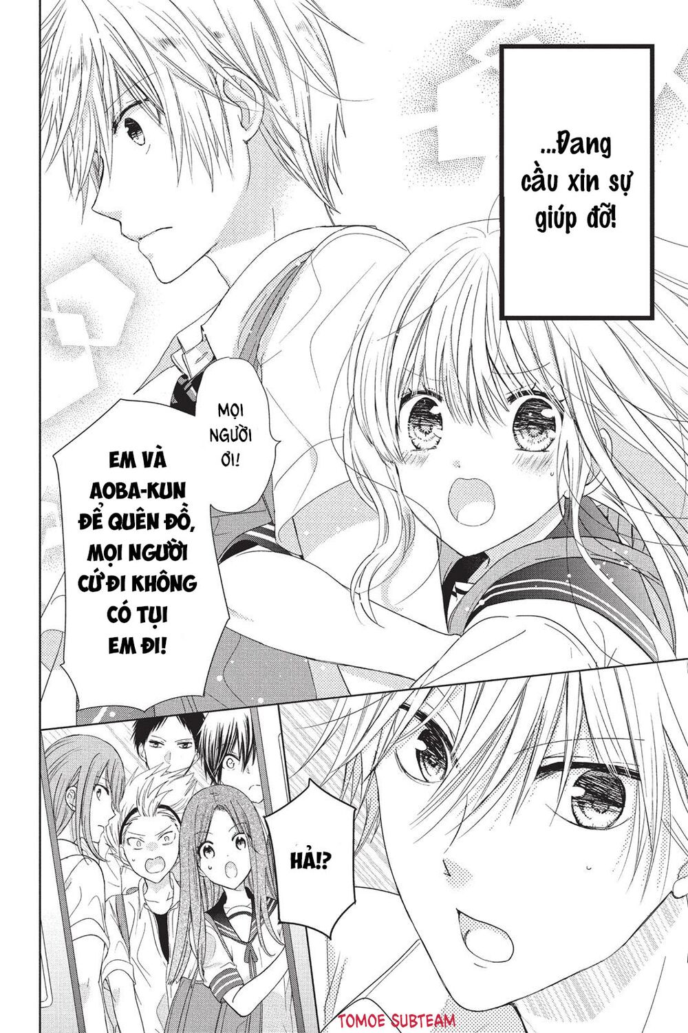 aoba-kun ni kikitai koto chapter 8 20