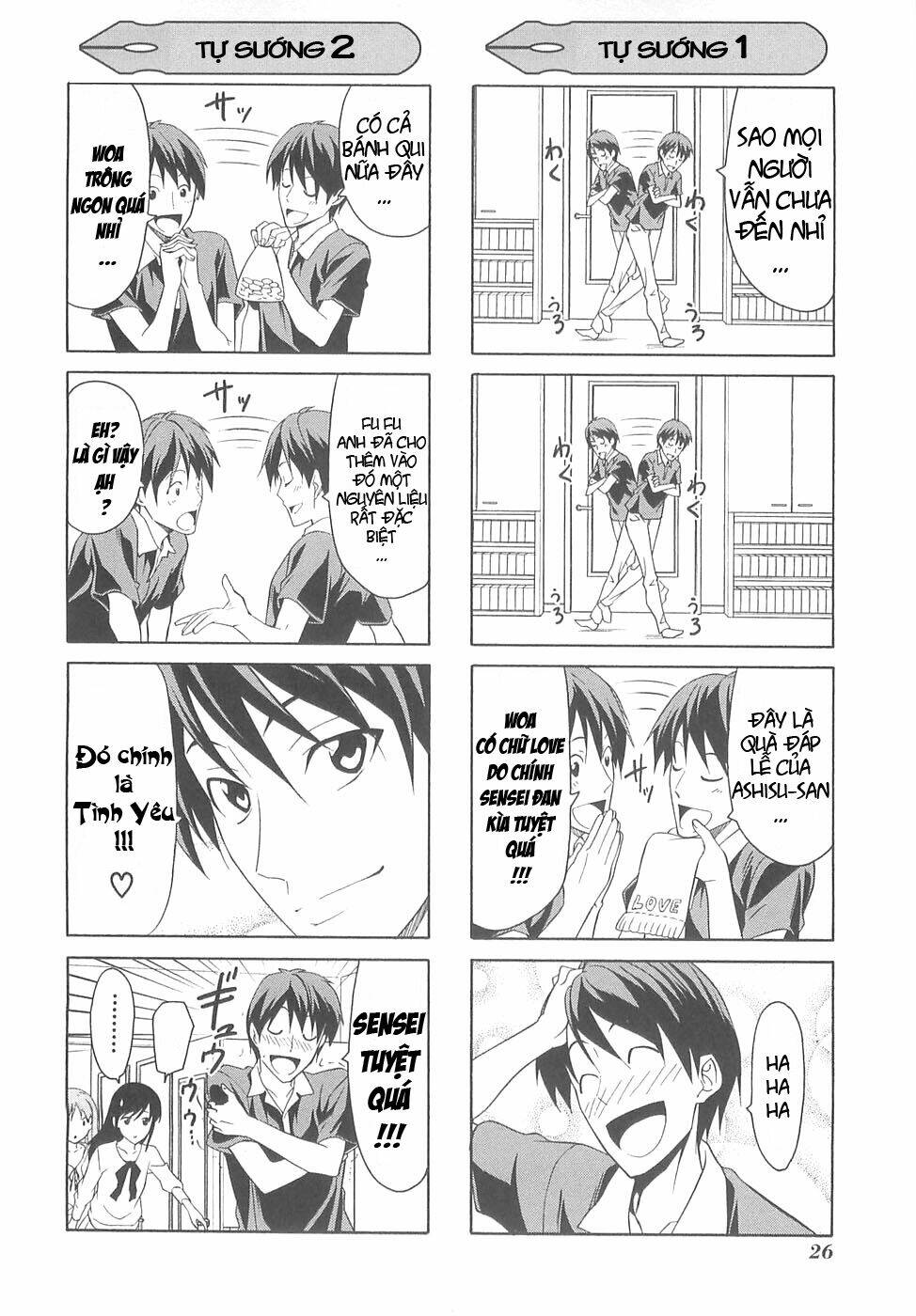 tác giả manga và cô phụ tá chapter 26.5 2