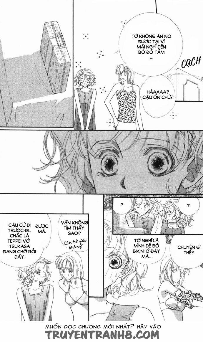 yoru made matenai chapter 9 13