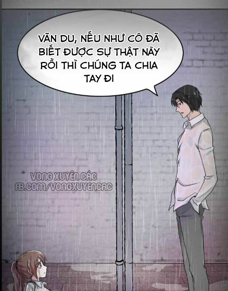 bảo kiến sủng mật của tổng tài hàng tỷ chapter 0 4