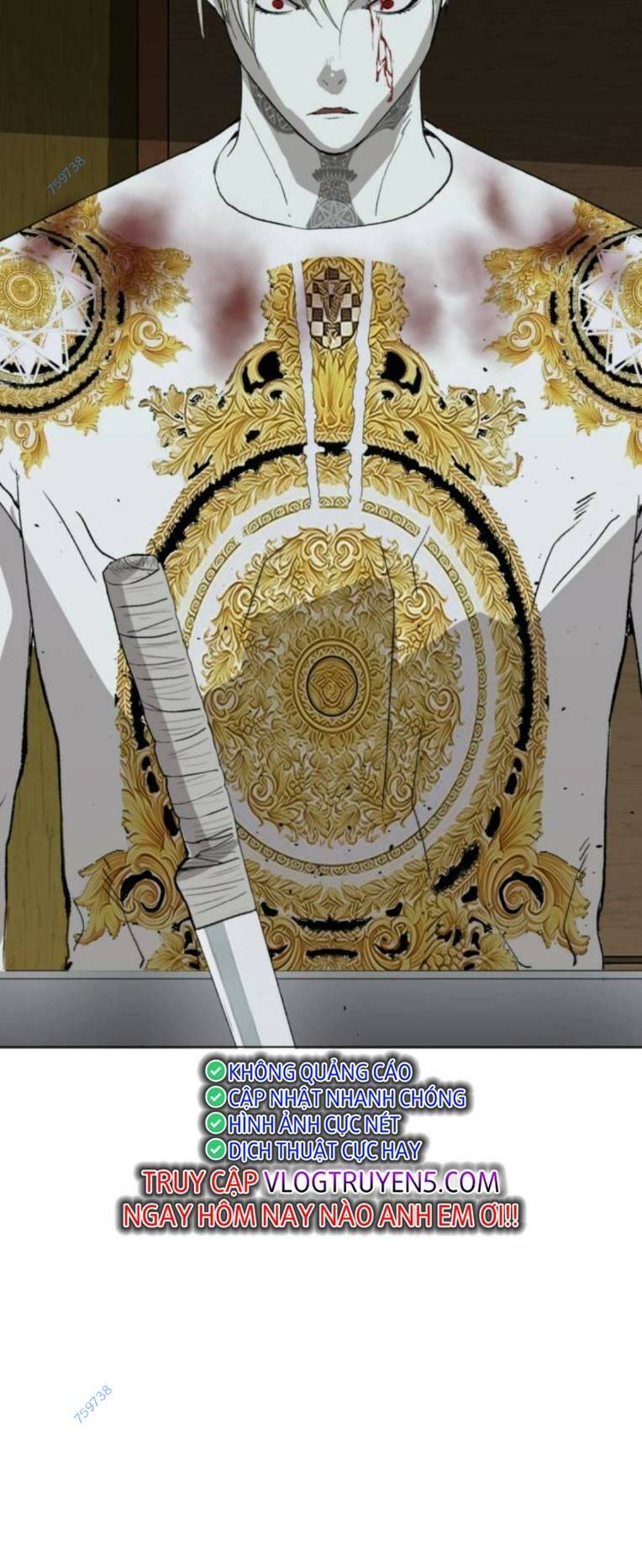 Weak Hero chapter 263 95