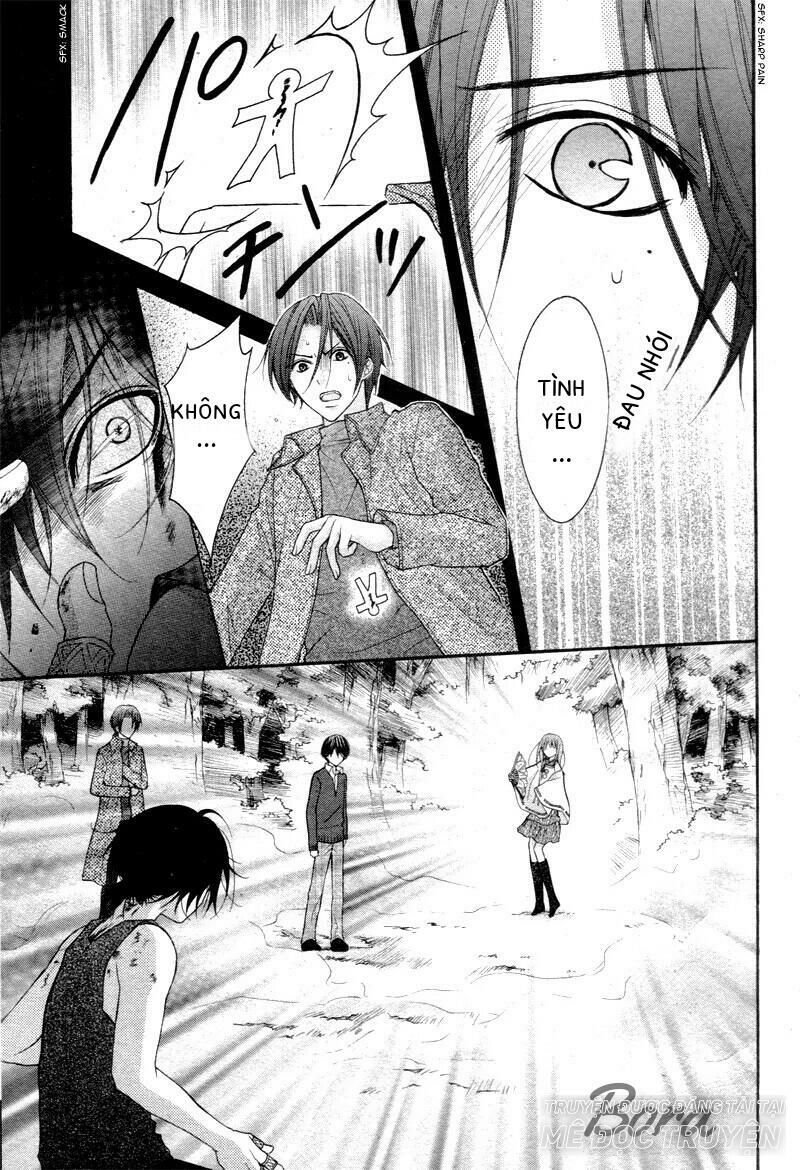 ayakashi hisen chapter 28 16