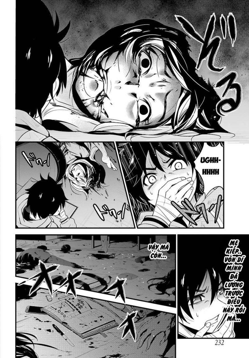 shibuya kingyo chapter 13.5 1