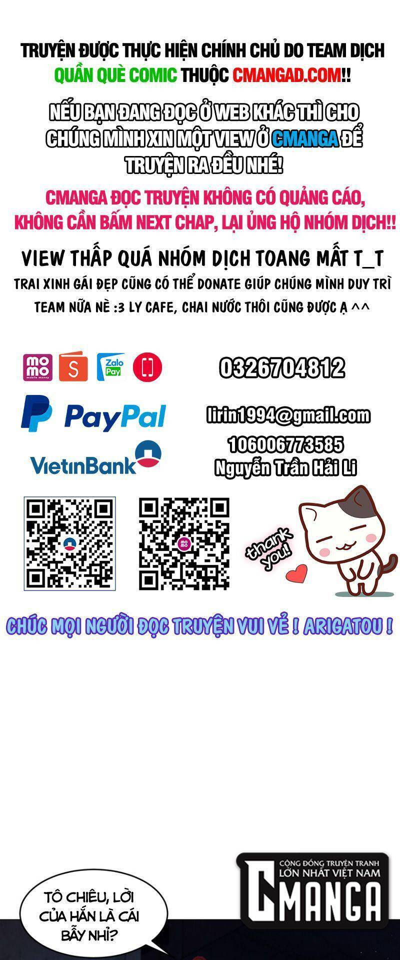 đừng hiểu lầm, tôi mới là người bị hại! chapter 83 1