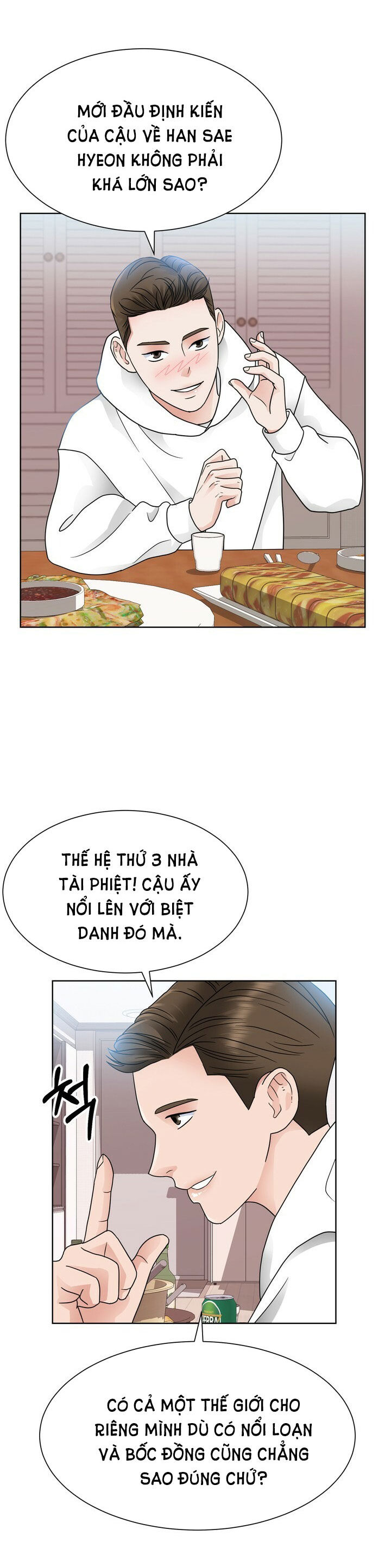 [18+] muộn màng chapter 17.1 6