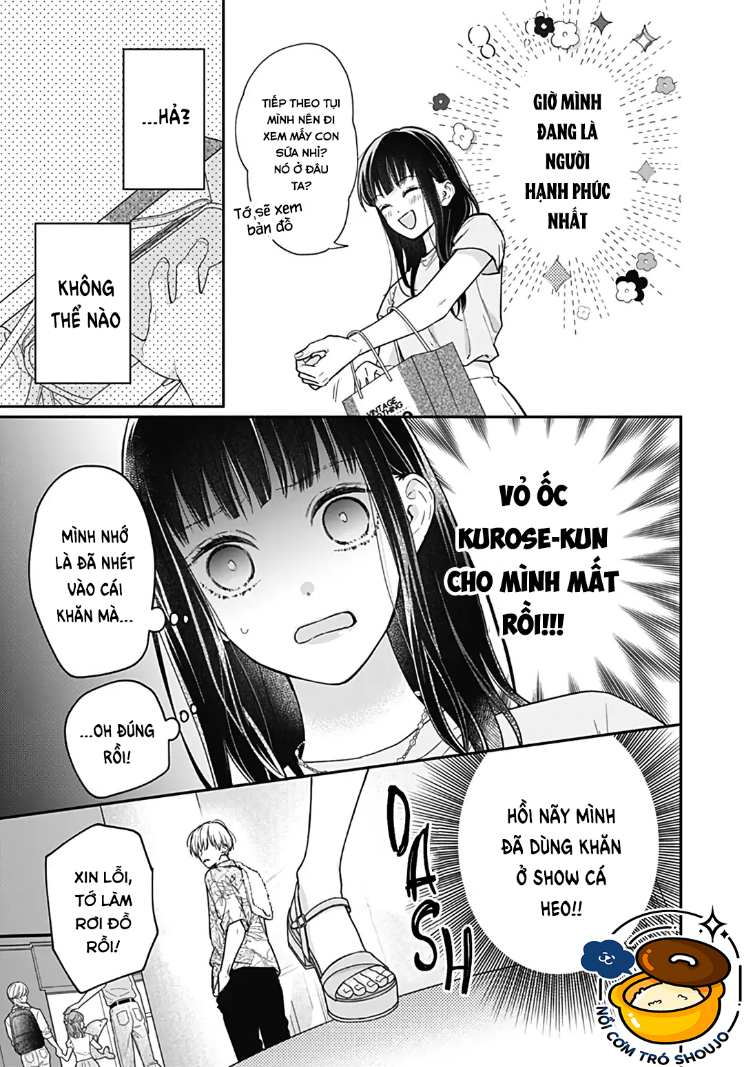 màu hồng và ớt chuông chapter 18 11