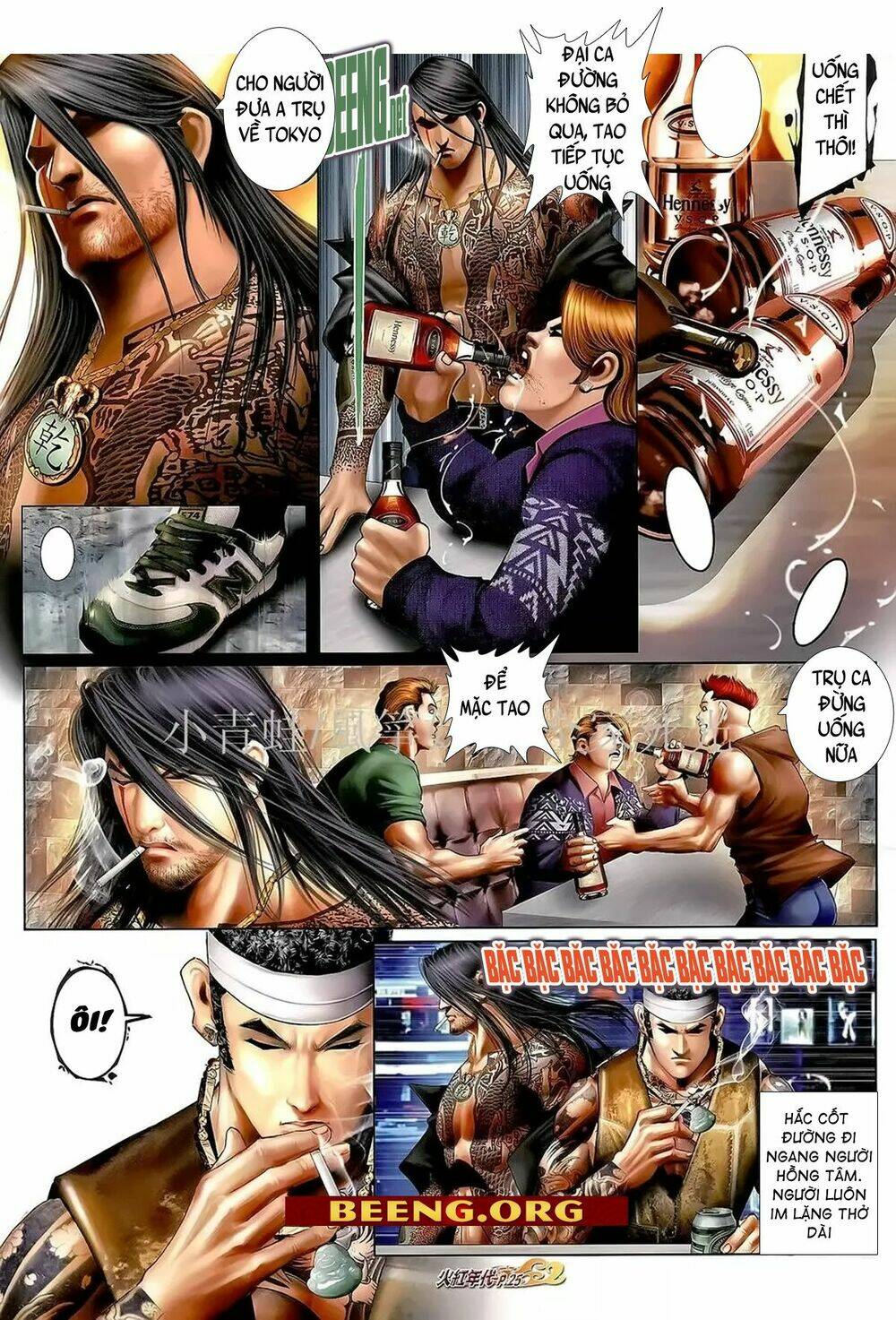 hỏa hồng niên đại hắc cốt đường chapter 1032 21