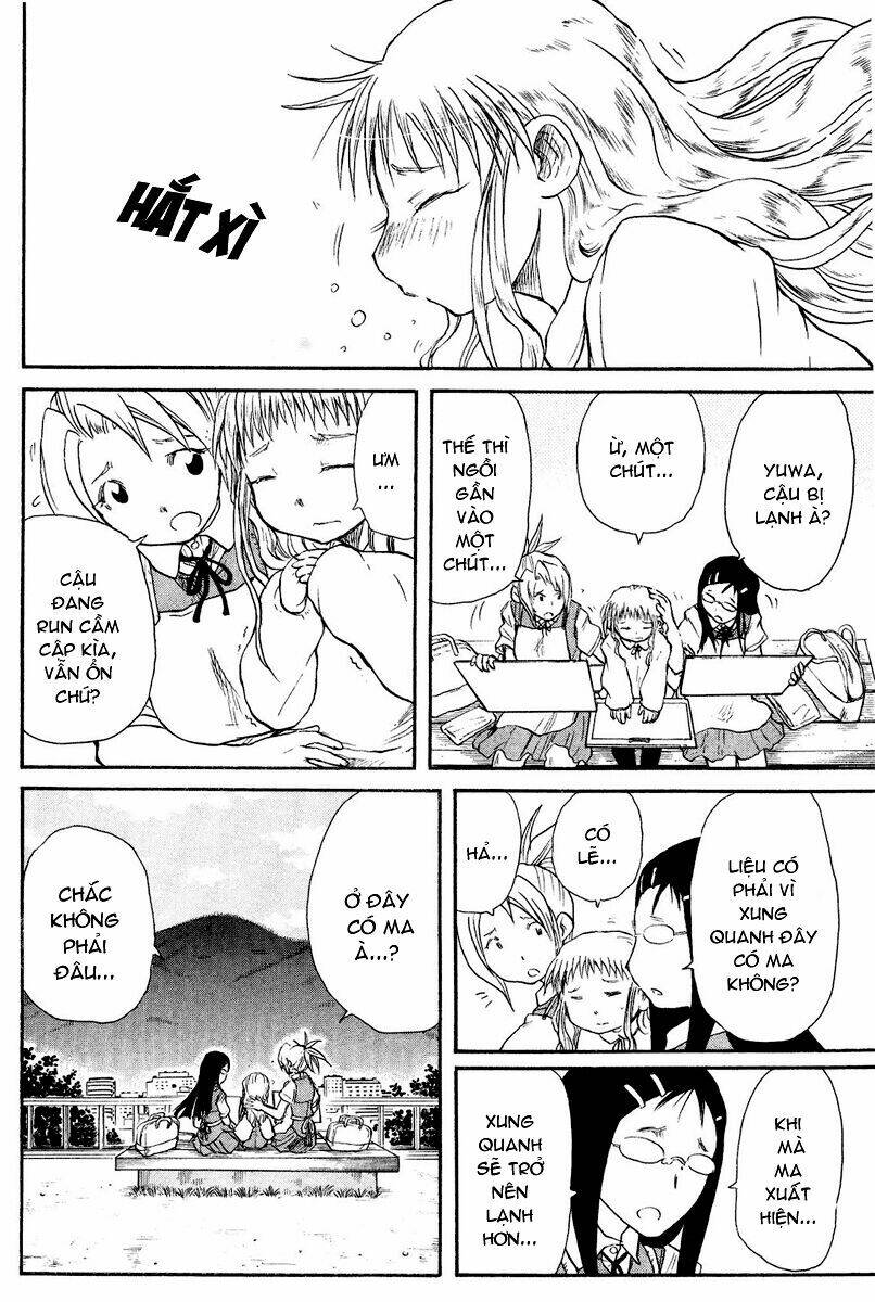 cerberus chapter 27 8