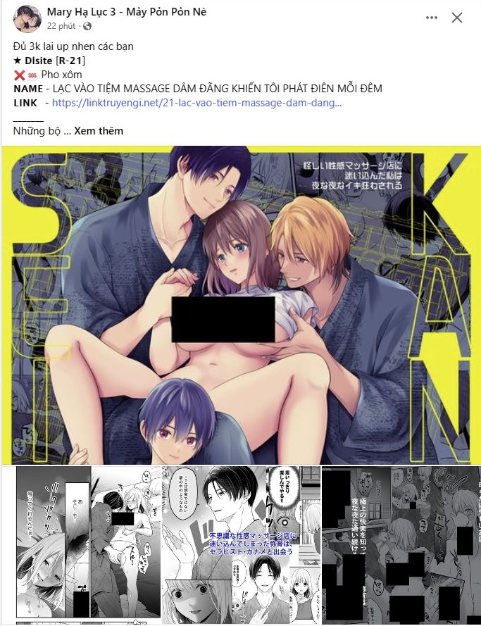 [18+] vì điên nên kết hôn chapter 17.1 13