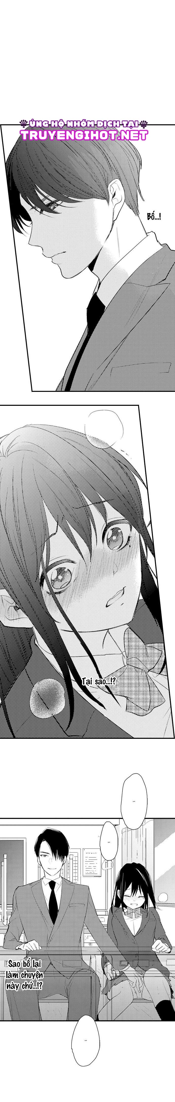 bí mật ra trong buổi họp phụ huynh~ thầy giáo cùng cha cứ trêu ghẹo tôi (full) chapter 3.2 2