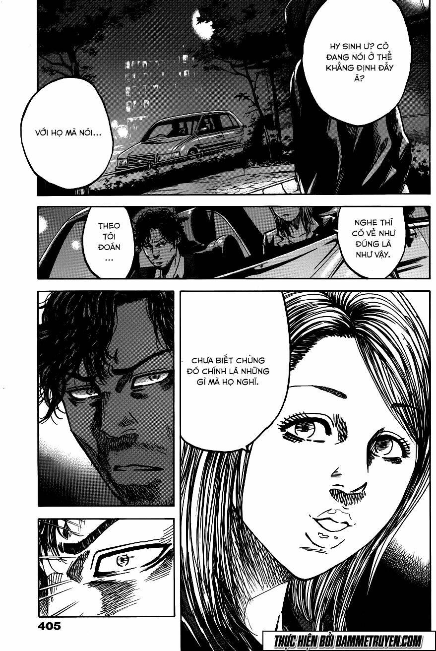 yokokuhan - the copycat chapter 17 16