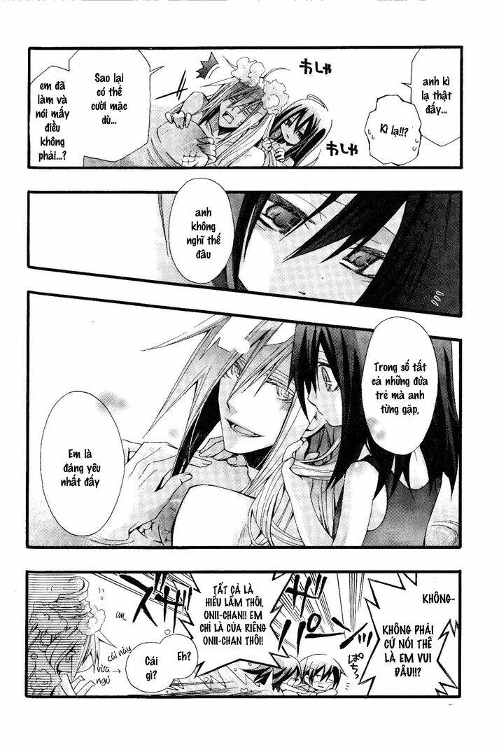 orenchi no furo jijou chapter 11 8