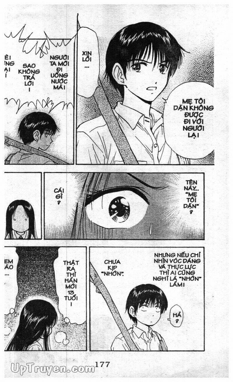 salad days chapter 126 57