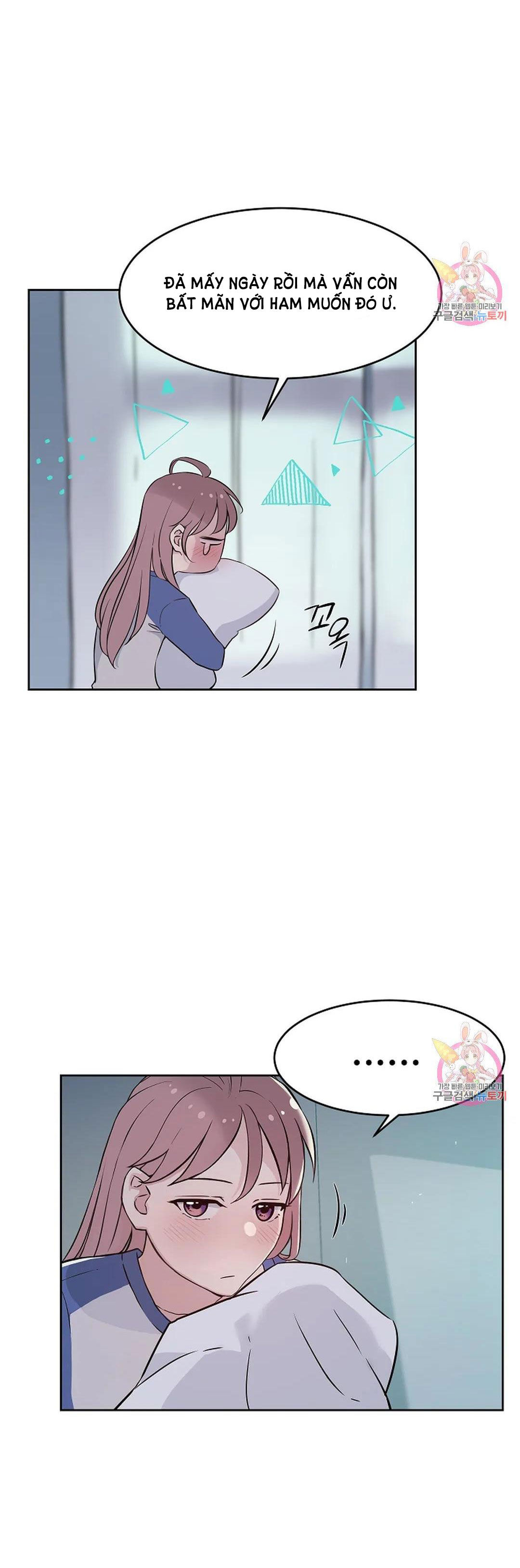 [18+] công tư phân minh chapter 69 41