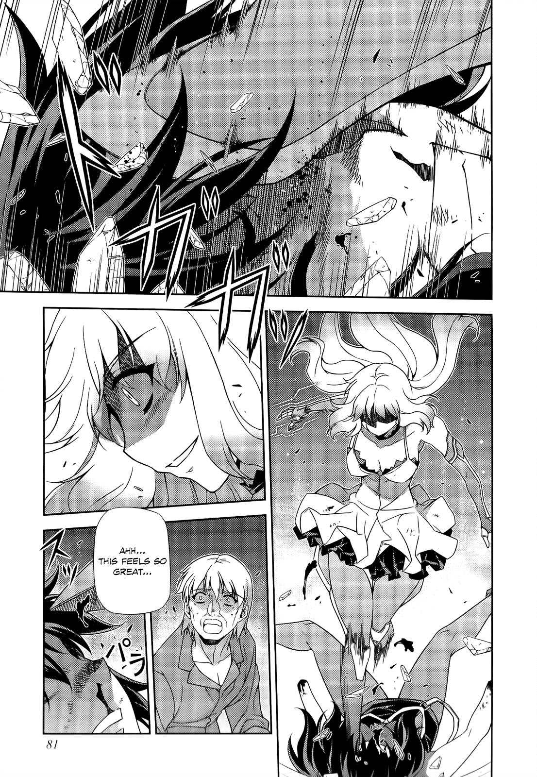 freezing chapter 172.5 8