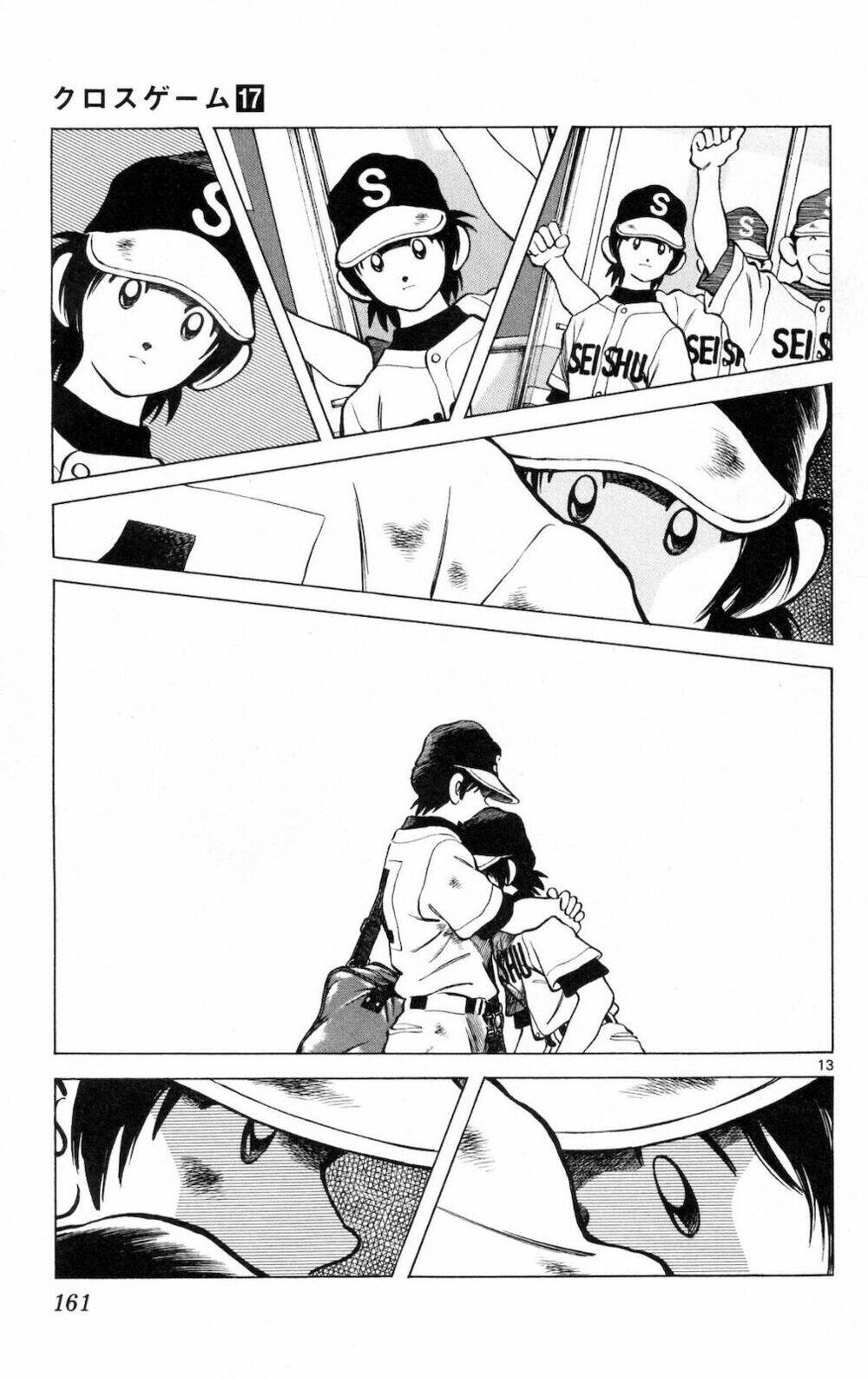 trò chơi vượt qua thử thách chapter 159 12